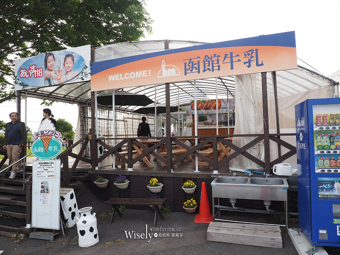《函館一日遊。景點美食住宿》函館牛乳、巧克力飯店、金森紅煉瓦倉庫群、函館山夜景