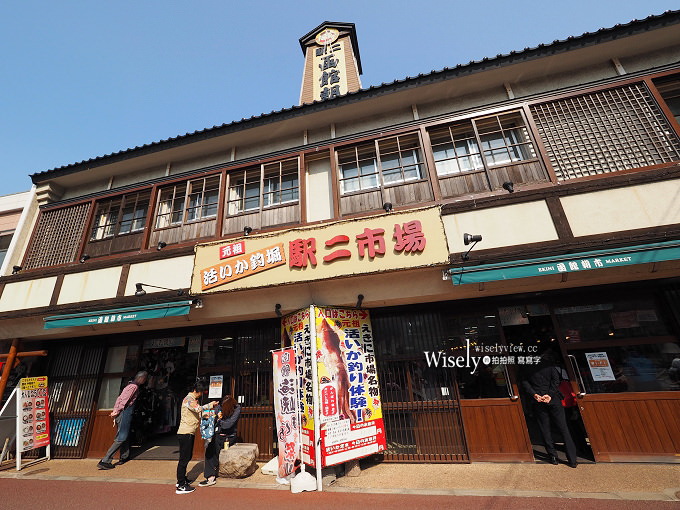《函館一日遊。景點購物住宿》函館朝市、大沼國定公園&王子大飯店、新函館北斗車站&JR東日本.南北海道鐵路周遊券、五稜郭塔展望台、SHARE STAR、路面電車搭乘、湯川溫泉／函館萬總酒店
