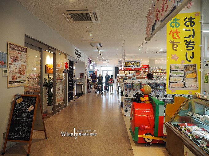 《函館一日遊。景點購物住宿》函館朝市、大沼國定公園&王子大飯店、新函館北斗車站&JR東日本.南北海道鐵路周遊券、五稜郭塔展望台、SHARE STAR、路面電車搭乘、湯川溫泉／函館萬總酒店