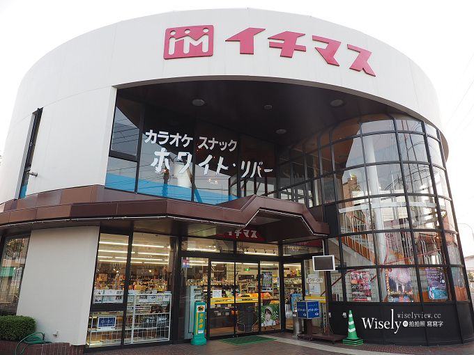 《函館一日遊。景點購物住宿》函館朝市、大沼國定公園&王子大飯店、新函館北斗車站&JR東日本.南北海道鐵路周遊券、五稜郭塔展望台、SHARE STAR、路面電車搭乘、湯川溫泉／函館萬總酒店