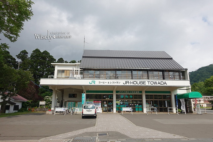 《青森一日遊。景點溫泉美食》公路休息站Apple Hill／藍染體驗、蔦溫泉旅館／蔦沼、十和田湖遊覽船、奧入瀨溪流、HOTEL Jogakura(城倉酒店)