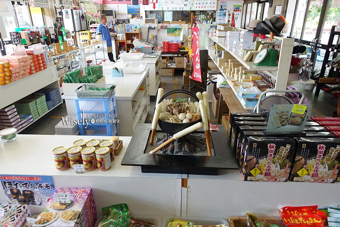 《青森一日遊。景點溫泉美食》公路休息站Apple Hill／藍染體驗、蔦溫泉旅館／蔦沼、十和田湖遊覽船、奧入瀨溪流、HOTEL Jogakura(城倉酒店)