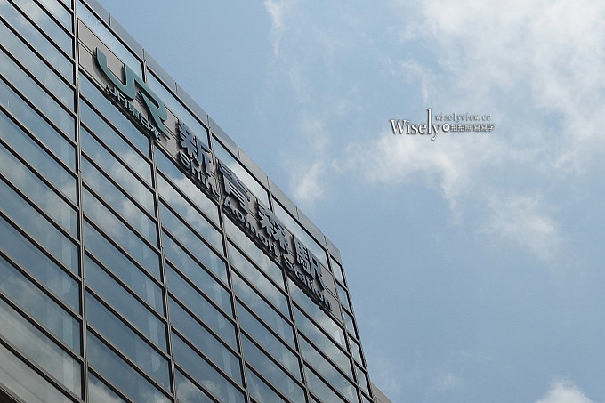 《仙台一日遊。美食購物住宿》仙台車站牛舌、仙台大都會大飯店、中央通散策、伊勢屋仙台牛