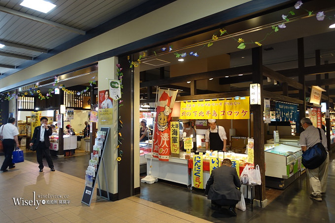 《仙台一日遊。美食購物住宿》仙台車站牛舌、仙台大都會大飯店、中央通散策、伊勢屋仙台牛