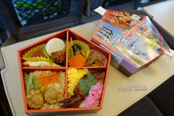 《仙台一日遊。美食購物住宿》仙台車站牛舌、仙台大都會大飯店、中央通散策、伊勢屋仙台牛