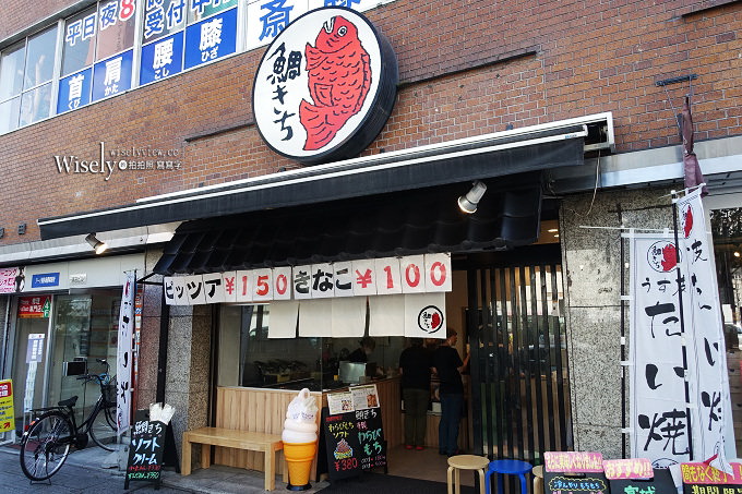 《仙台一日遊。美食購物住宿》仙台車站牛舌、仙台大都會大飯店、中央通散策、伊勢屋仙台牛