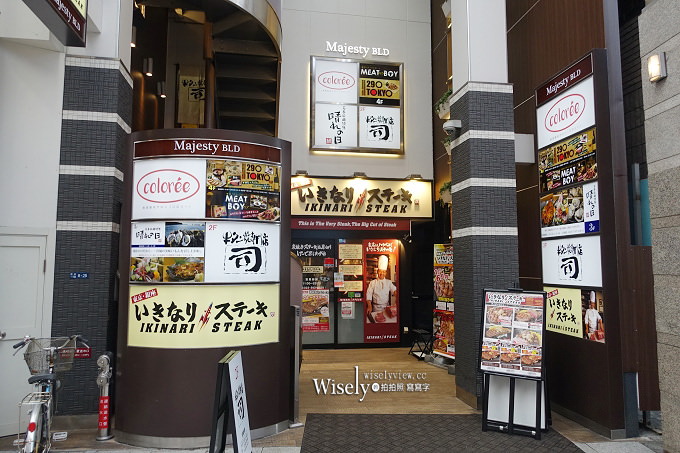 《仙台一日遊。美食購物住宿》仙台車站牛舌、仙台大都會大飯店、中央通散策、伊勢屋仙台牛