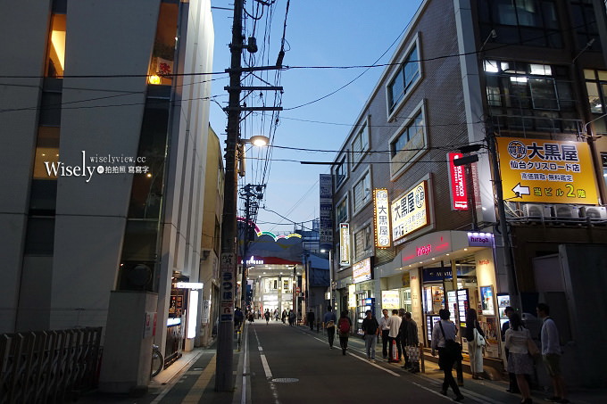 《仙台一日遊。美食購物住宿》仙台車站牛舌、仙台大都會大飯店、中央通散策、伊勢屋仙台牛