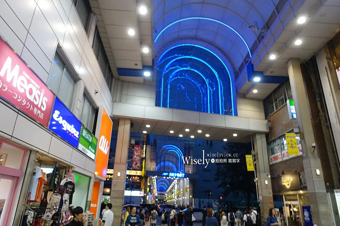 《仙台一日遊。美食購物住宿》仙台車站牛舌、仙台大都會大飯店、中央通散策、伊勢屋仙台牛