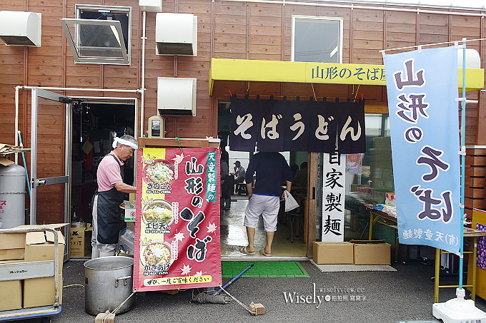 《仙台機場周邊／名取一日遊。景點美食購物》閖上朝市、AEON名取店、藏王狐狸村、白石城遺跡／武家屋敷、仙台機場美食