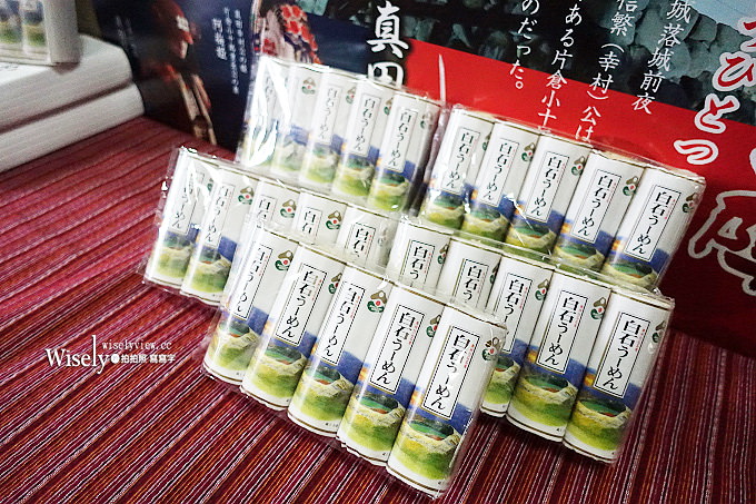 《仙台機場周邊／名取一日遊。景點美食購物》閖上朝市、AEON名取店、藏王狐狸村、白石城遺跡／武家屋敷、仙台機場美食
