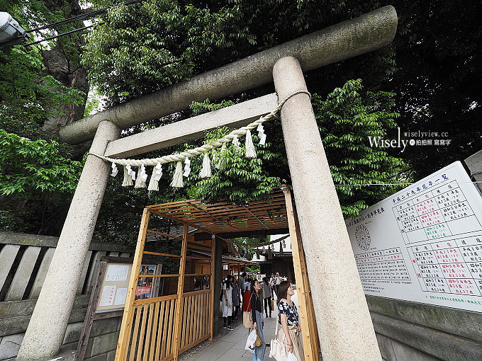 《日本埼玉。川越景點》冰川神社、川越小江戶(菓子屋橫丁)／紫芋霜淇淋、藏造老街鐘樓