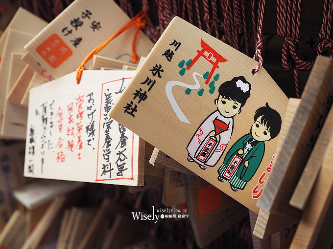 《日本埼玉。川越景點》冰川神社、川越小江戶(菓子屋橫丁)／紫芋霜淇淋、藏造老街鐘樓