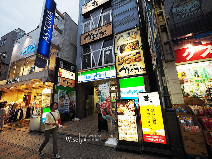 《日本埼玉。川越美食》三ツ矢堂製麺@川越新富町商店街,美味起司沾麵 《日本埼玉。川越美食》三ツ矢堂製麺@川越新富町商店街,美味起司沾麵