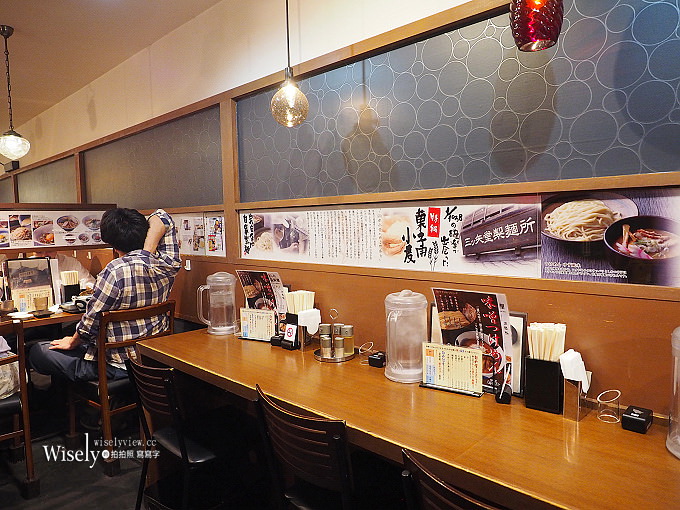 《日本埼玉。川越美食》三ツ矢堂製麺@川越新富町商店街,美味起司沾麵 《日本埼玉。川越美食》三ツ矢堂製麺@川越新富町商店街,美味起司沾麵