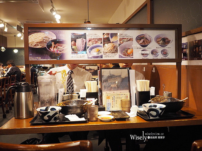 《日本埼玉。川越美食》三ツ矢堂製麺@川越新富町商店街,美味起司沾麵 《日本埼玉。川越美食》三ツ矢堂製麺@川越新富町商店街,美味起司沾麵