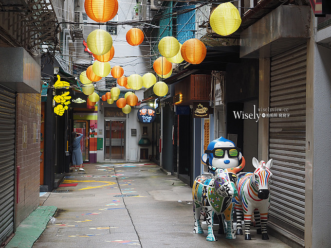 澳門 景點美食購物︱大三巴牌坊→關前街文創→果欄街(南屏雅敍)→十月初五街(嘉華茶居)→康公廟前地(華聯茶莊)→新馬路(芬記燒臘／世紀咖啡)→崗頂劇院／聖老愣佐教堂→南灣湖