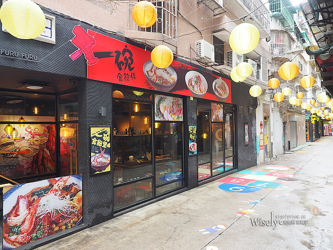 澳門 景點美食購物︱大三巴牌坊→關前街文創→果欄街(南屏雅敍)→十月初五街(嘉華茶居)→康公廟前地(華聯茶莊)→新馬路(芬記燒臘／世紀咖啡)→崗頂劇院／聖老愣佐教堂→南灣湖