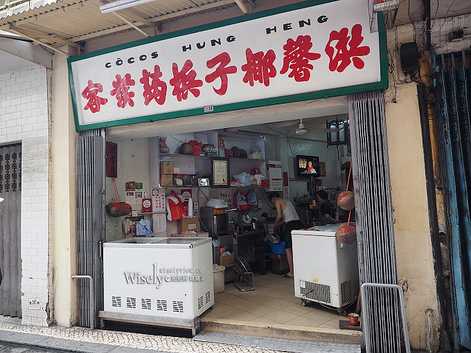 澳門 景點美食購物︱大三巴牌坊→關前街文創→果欄街(南屏雅敍)→十月初五街(嘉華茶居)→康公廟前地(華聯茶莊)→新馬路(芬記燒臘／世紀咖啡)→崗頂劇院／聖老愣佐教堂→南灣湖