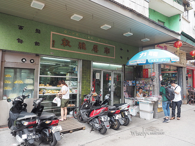 澳門 景點美食購物︱大三巴牌坊→關前街文創→果欄街(南屏雅敍)→十月初五街(嘉華茶居)→康公廟前地(華聯茶莊)→新馬路(芬記燒臘／世紀咖啡)→崗頂劇院／聖老愣佐教堂→南灣湖
