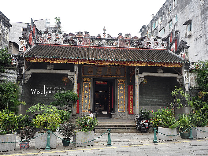 澳門 景點美食購物︱大三巴牌坊→關前街文創→果欄街(南屏雅敍)→十月初五街(嘉華茶居)→康公廟前地(華聯茶莊)→新馬路(芬記燒臘／世紀咖啡)→崗頂劇院／聖老愣佐教堂→南灣湖