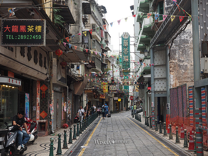 澳門 景點美食購物︱大三巴牌坊→關前街文創→果欄街(南屏雅敍)→十月初五街(嘉華茶居)→康公廟前地(華聯茶莊)→新馬路(芬記燒臘／世紀咖啡)→崗頂劇院／聖老愣佐教堂→南灣湖