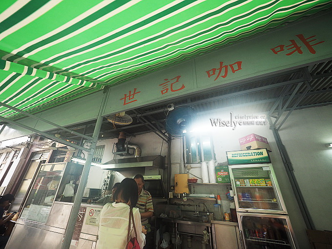 澳門 景點美食購物︱大三巴牌坊→關前街文創→果欄街(南屏雅敍)→十月初五街(嘉華茶居)→康公廟前地(華聯茶莊)→新馬路(芬記燒臘／世紀咖啡)→崗頂劇院／聖老愣佐教堂→南灣湖