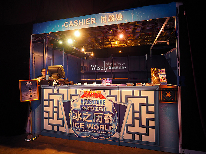 《澳門景點》巴黎人酒店巴黎鐵塔、巴黎劇場THRILLER LIVE、威尼斯人酒店冰之歷奇 《澳門景點》巴黎人酒店巴黎鐵塔、巴黎劇場THRILLER LIVE、威尼斯人酒店冰之歷奇