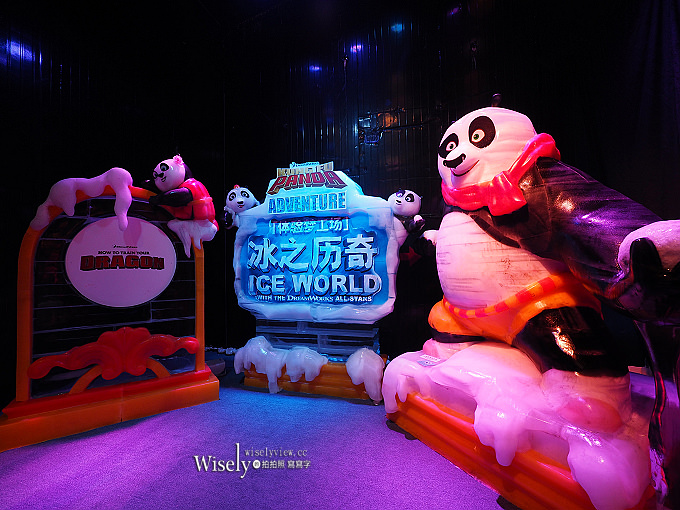 《澳門景點》巴黎人酒店巴黎鐵塔、巴黎劇場THRILLER LIVE、威尼斯人酒店冰之歷奇 《澳門景點》巴黎人酒店巴黎鐵塔、巴黎劇場THRILLER LIVE、威尼斯人酒店冰之歷奇