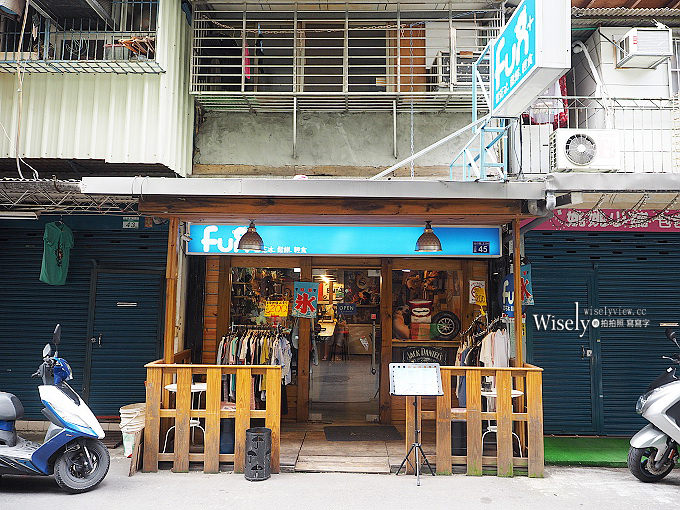 《台北萬華。南機場夜市》Fun+雪花冰、鬆餅輕食:動物造型冰品&炸饅頭 《台北萬華。南機場夜市》Fun+雪花冰、鬆餅輕食:動物造型冰品&炸饅頭