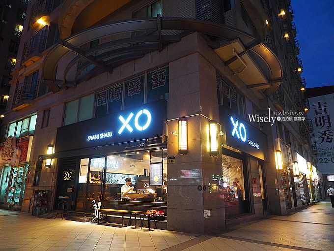 《新北永和。福和橋下》XO shabu shabu：日式涮涮鍋搭配特色沾醬，冷飲&冰淇淋吃到飽