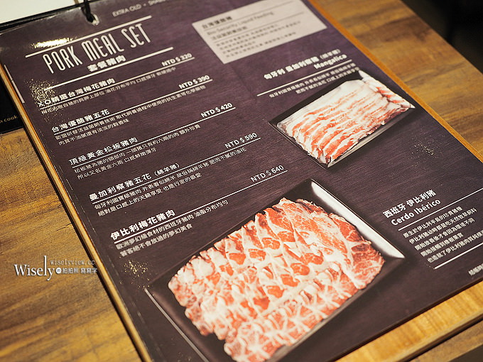 《新北永和。福和橋下》XO shabu shabu：日式涮涮鍋搭配特色沾醬，冷飲&冰淇淋吃到飽