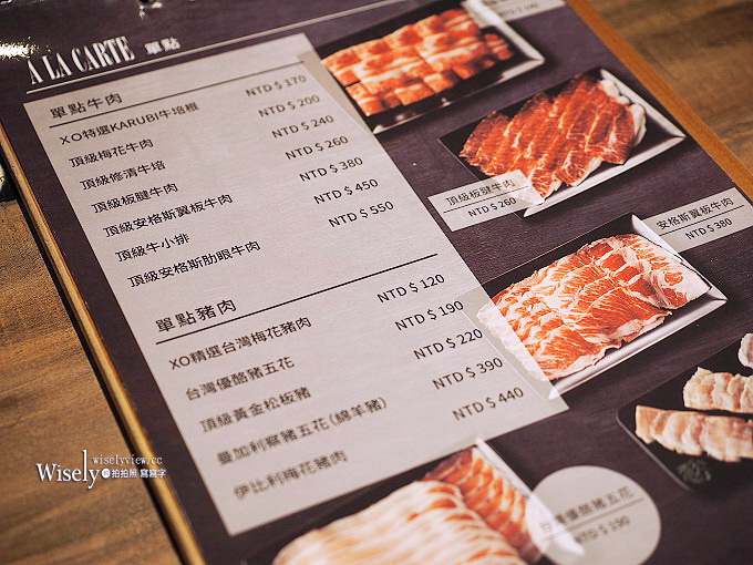 《新北永和。福和橋下》XO shabu shabu：日式涮涮鍋搭配特色沾醬，冷飲&冰淇淋吃到飽