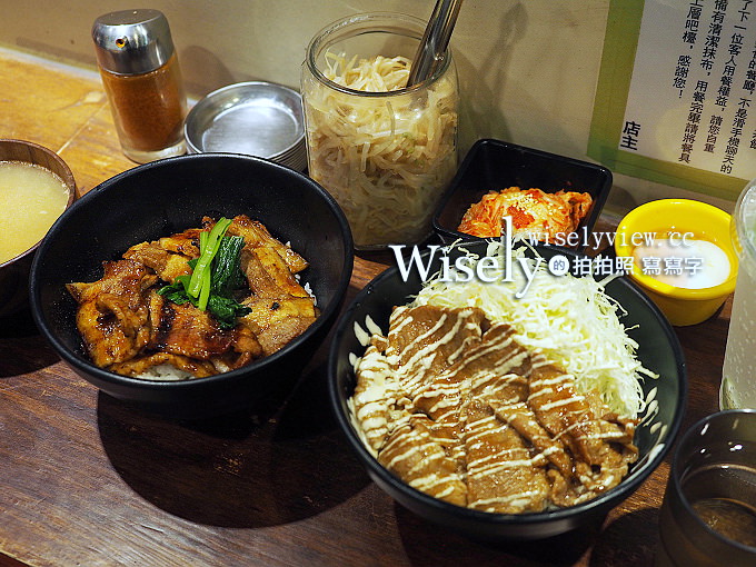 《台北中正。捷運忠孝新生站美食》佐藤精肉店akiba：光華商場裡烤五花丼飯與薑汁豬肉丼 @WISELY's 拍拍照寫寫字