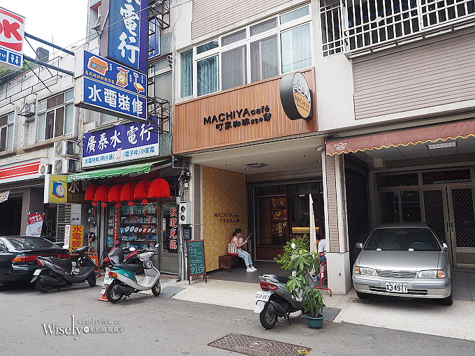 《台中西區。MACHIYA CAFÉ町家咖啡》隱身市場裡的美味宇治金時與夏日祭典藍柑橘刨冰