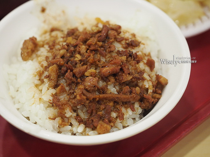 《台北中山。捷運中山國小站》丸林魯肉飯(農安店)：老台北計程車運將&觀光客的心頭好