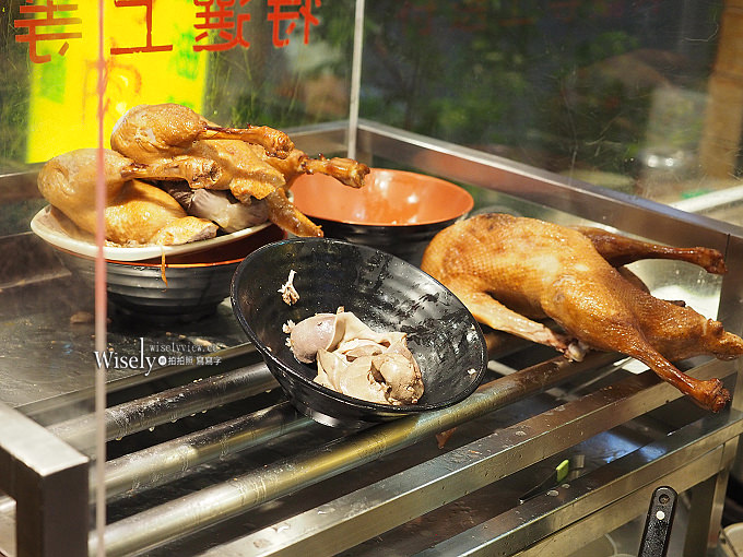 （遷址）新北永和。天橋下鵝肉專業料理：煙燻鵝肉平價好吃，鵝肉米粉細滑可口