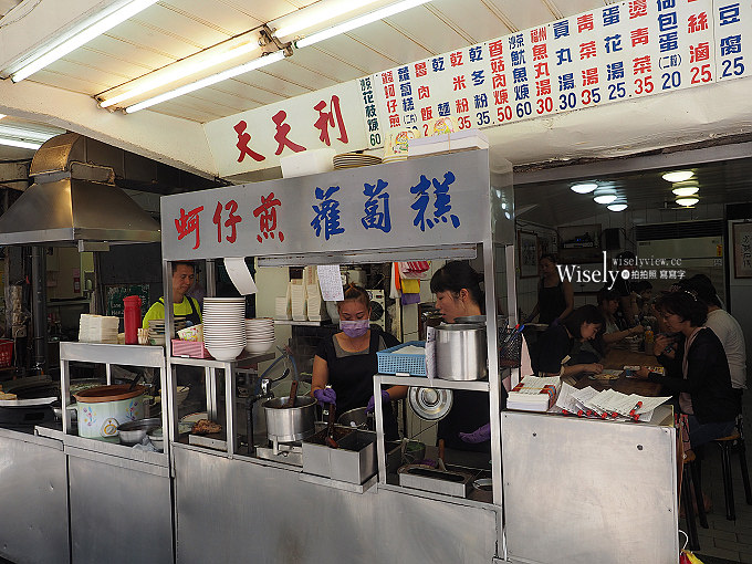 天天利美食坊︱西門町必吃老店︱半熟蛋魯肉飯.沙茶魷魚羹︱捷運西門站