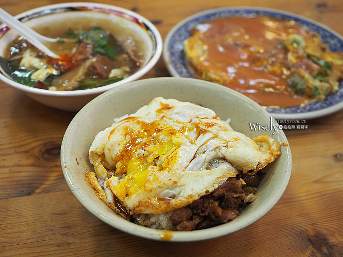 天天利美食坊︱西門町必吃老店︱半熟蛋魯肉飯.沙茶魷魚羹︱捷運西門站