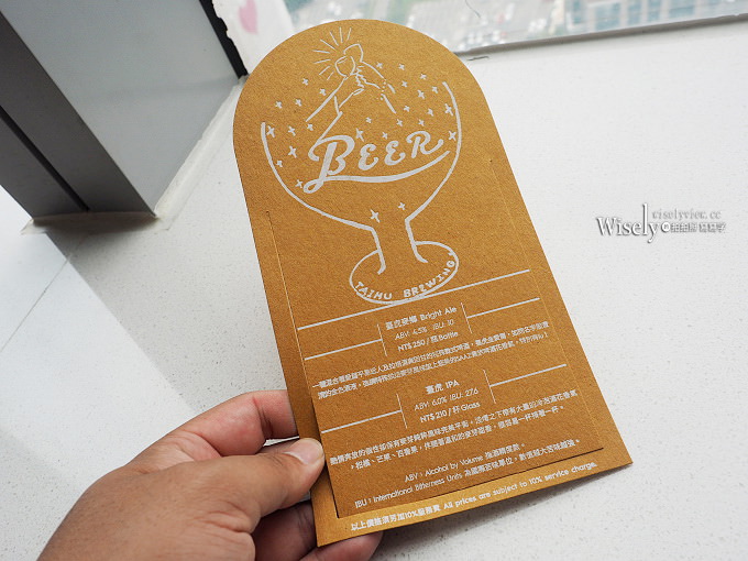 《台中西區。THE LANDIS TAICHUNG 台中亞緻大飯店》臺味•台胃 TAIWAN WAY＠28樓異料理 & 夏憶現‧風情宴@46樓頂餐廳