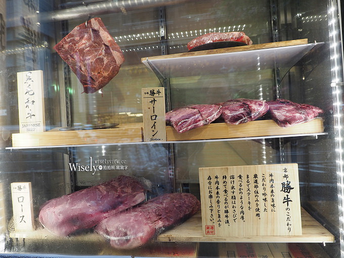 《東京新宿西口美食》牛カツ専門店-京都勝牛：黑毛和牛炸牛排套餐，60秒油炸的美味