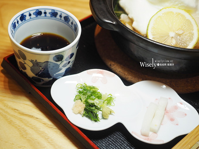 《台北松山。捷運南京復興站美食》佐藤養助:日本皇室御用的三大烏龍麵之一(秋田稻庭餛飩) 《台北松山。捷運南京復興站美食》佐藤養助:日本皇室御用的三大烏龍麵之一(秋田稻庭餛飩)