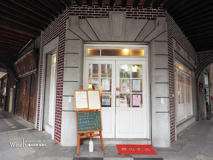 滿樂門.咖啡簡餐︱日治時代巴洛克式紅磚木造建築︱捷運中山站 滿樂門.咖啡簡餐︱日治時代巴洛克式紅磚木造建築︱捷運中山站