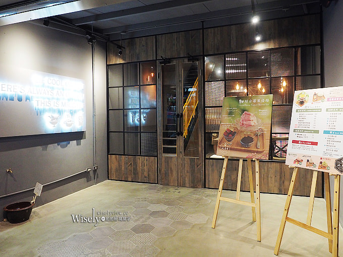 台北中正。Mr.雪腐 公館店：限定風味雪花冰，鄰近汀州路三軍總醫院～台大公館美食 x 捷運公館站美食