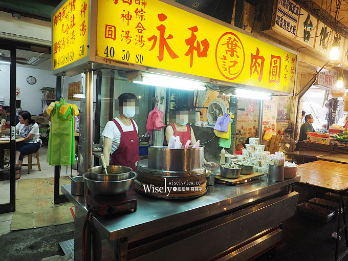 《新北永和。捷運頂溪站》溪洲市場美食：永和葉記肉圓、東加炸雞、老山東鮮肉包、阿弘潤餅