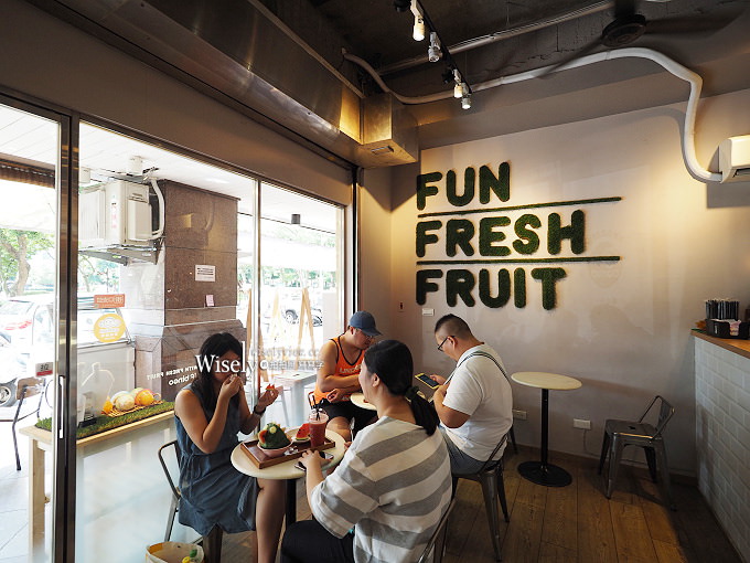 《新北中和。捷運永安市場站》一夫冰果 If bingo：現打果汁與造型冰淇淋水果盅