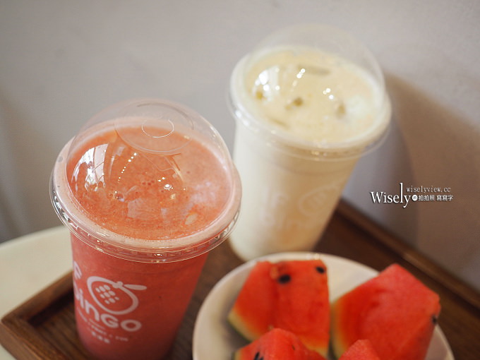《新北中和。捷運永安市場站》一夫冰果 If bingo：現打果汁與造型冰淇淋水果盅