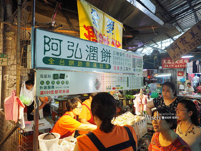 《新北永和。捷運頂溪站》溪洲市場美食：永和葉記肉圓、東加炸雞、老山東鮮肉包、阿弘潤餅