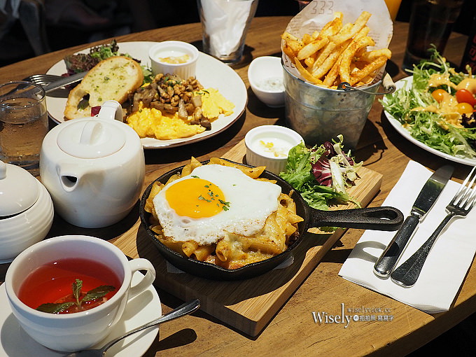 《台北松山。捷運南京復興站》333 RESTAURANT & BAR：週末早午餐、沙拉及薯條吃到飽