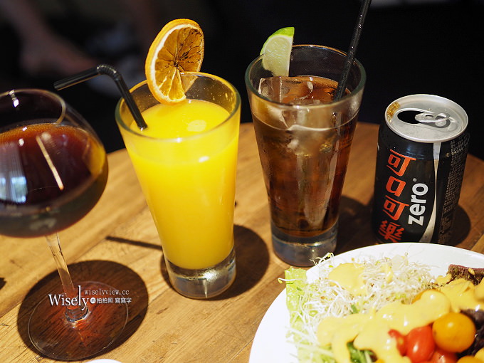 《台北松山。捷運南京復興站》333 RESTAURANT & BAR：週末早午餐、沙拉及薯條吃到飽